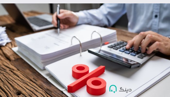 انواع مالیات بر فروش