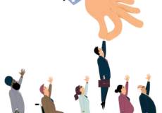 استخدام