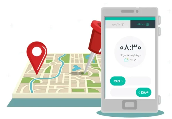 تردد با موقعیت مکانی